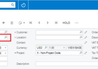 Change Field Size in Acumatica